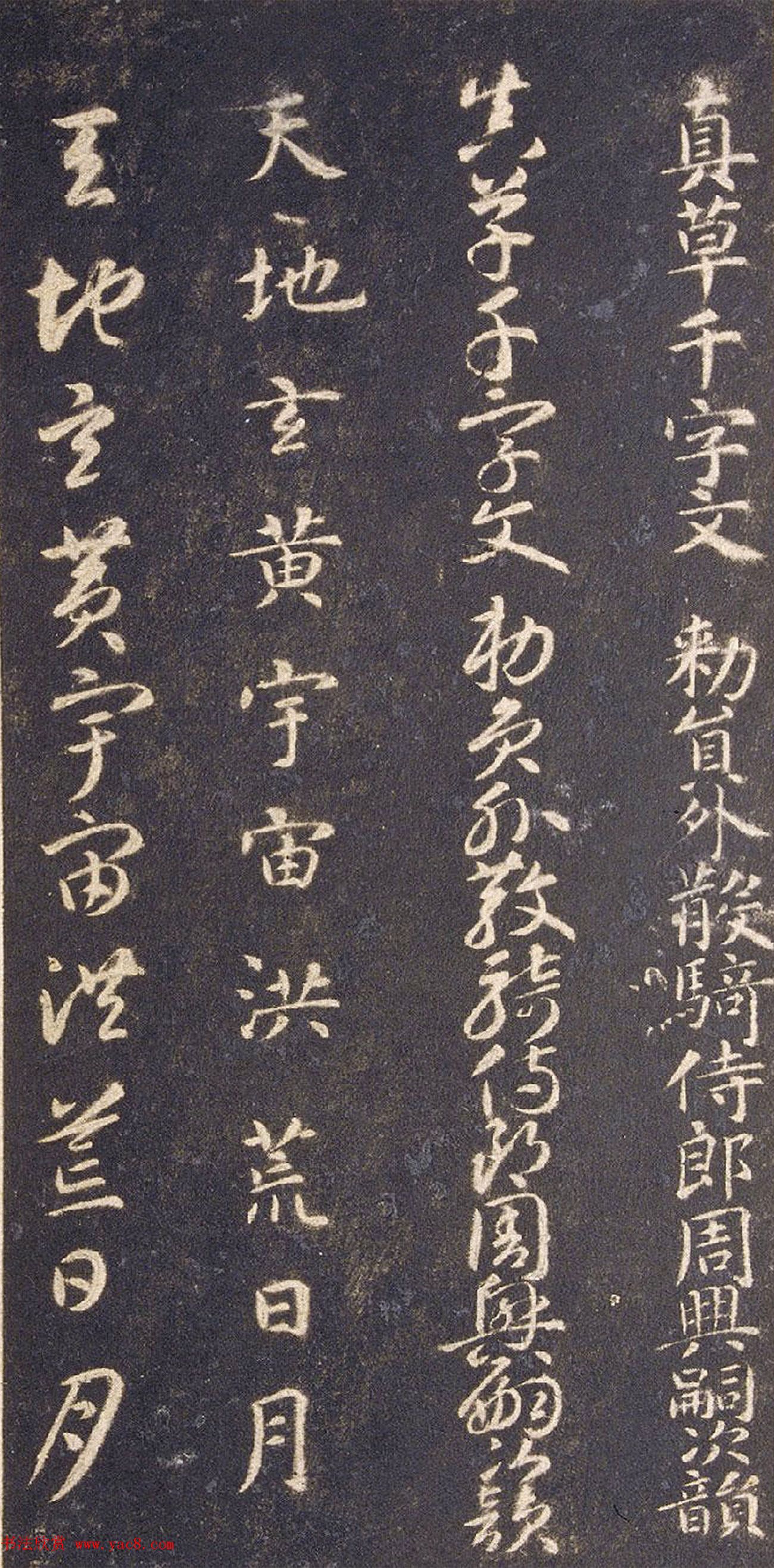 军中情人的甜蜜记忆将军夫人的零食铺