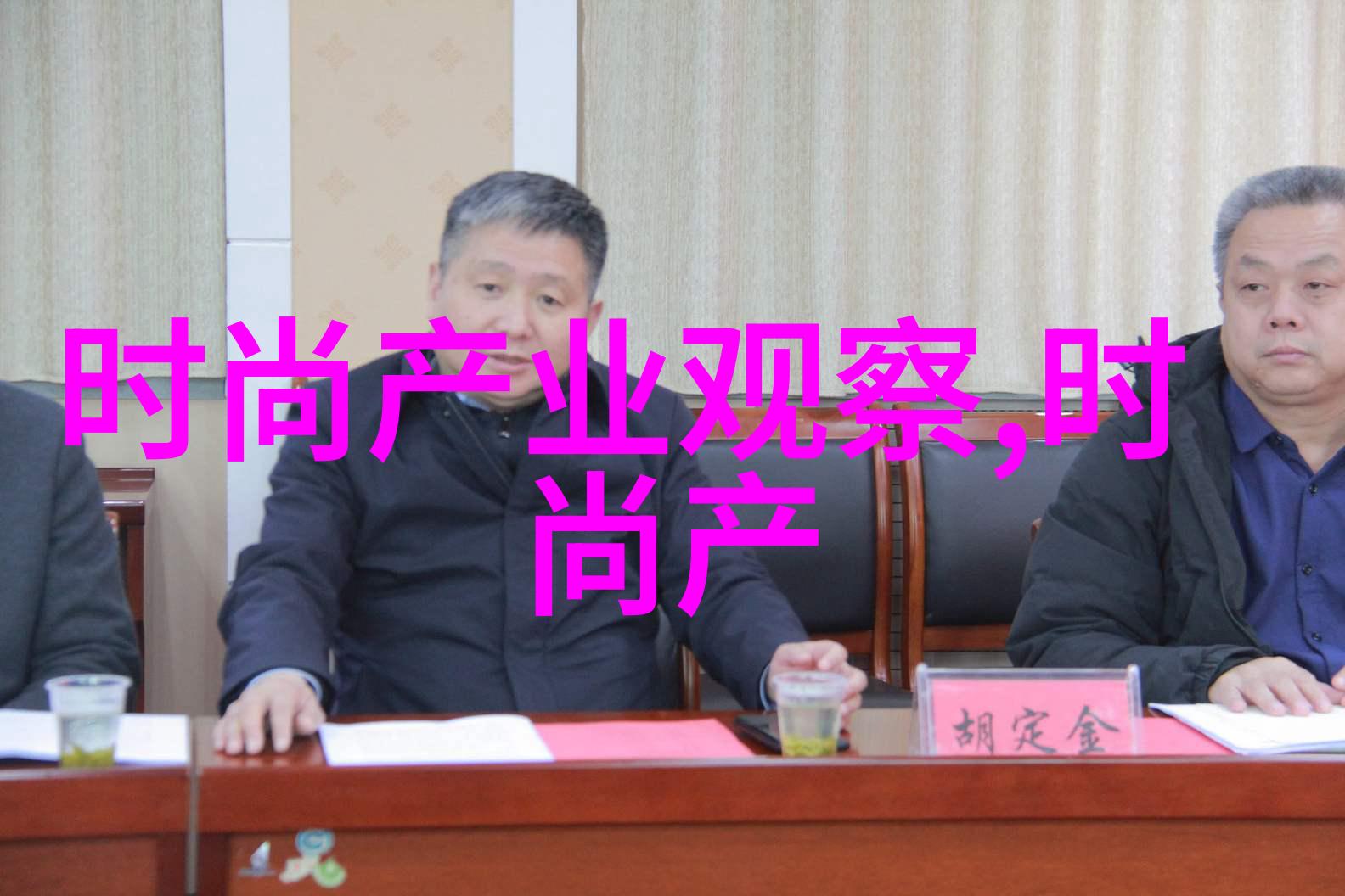 糖心VLOG精选探索美食与生活的双重乐趣