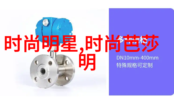 如何选择好看又减龄的圆脸短发发型参考五款精选图片