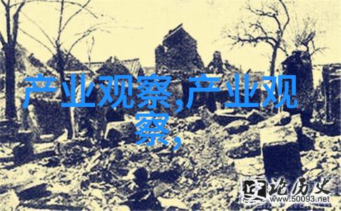 爱城亚洲区-探索未来的步伐爱城亚洲区发展新篇章