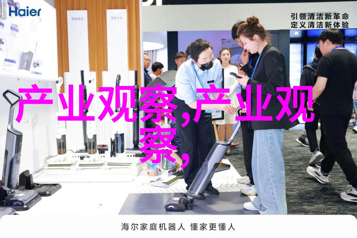 杀生下载剖析数字时代的生命价值观
