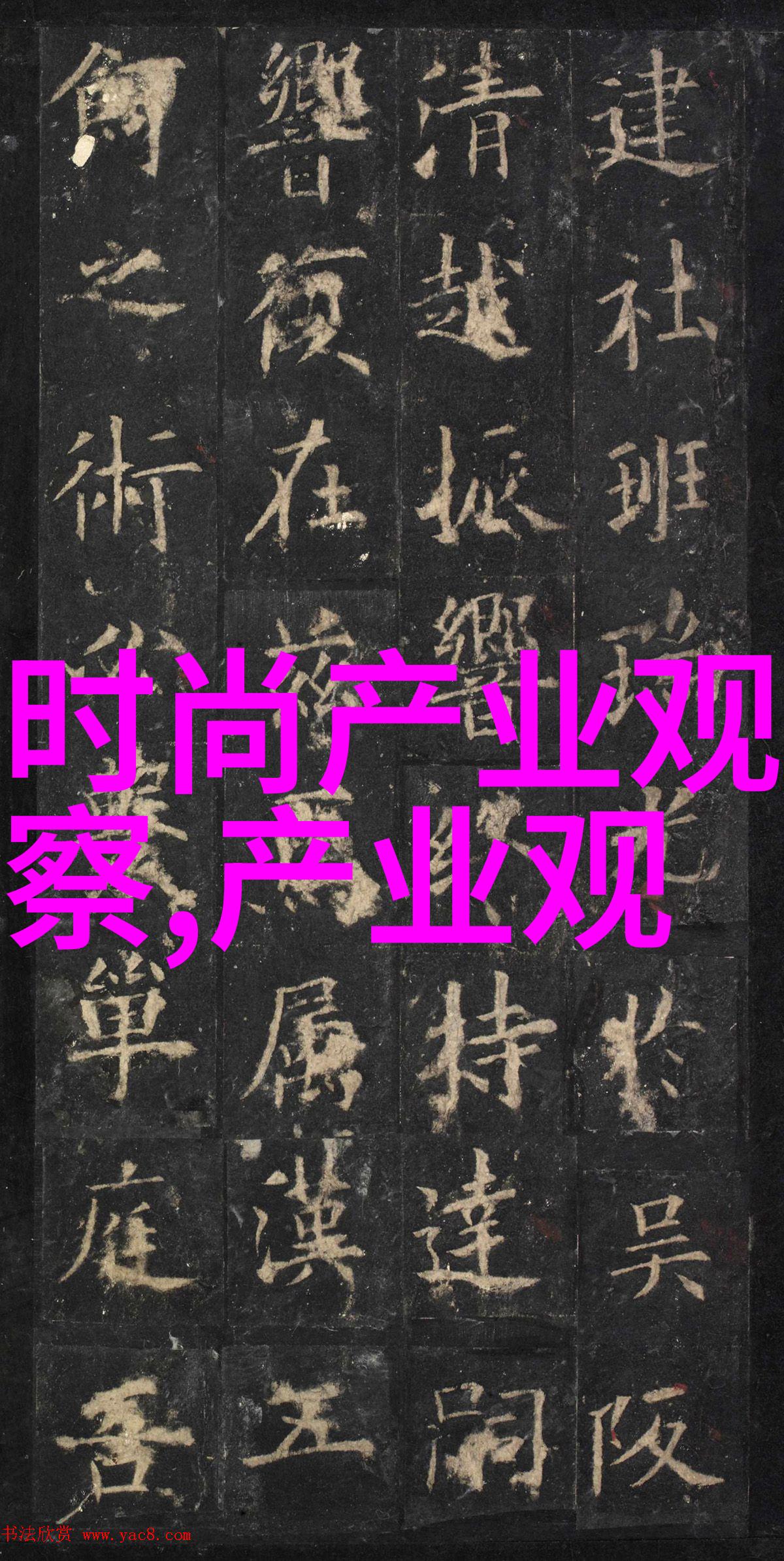 上司与我交换娇妻的故事