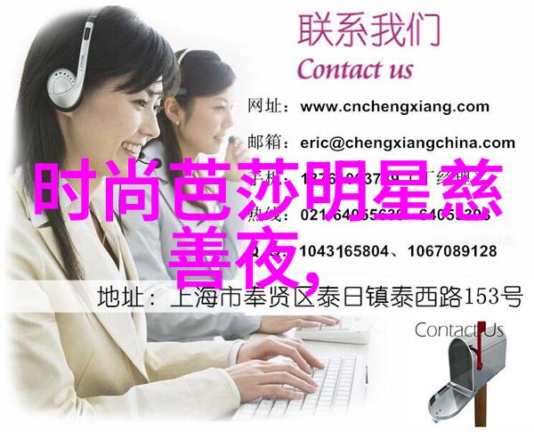 BBW美女写真大码女生的魅力时尚照