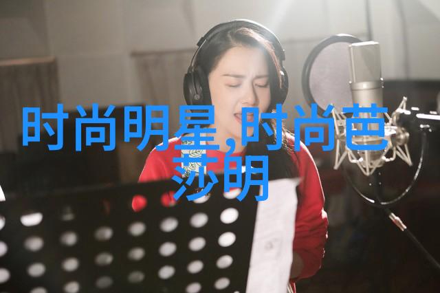 奇幻冒险-陈二狗的妖孽人生逆袭之巅峰妖术师