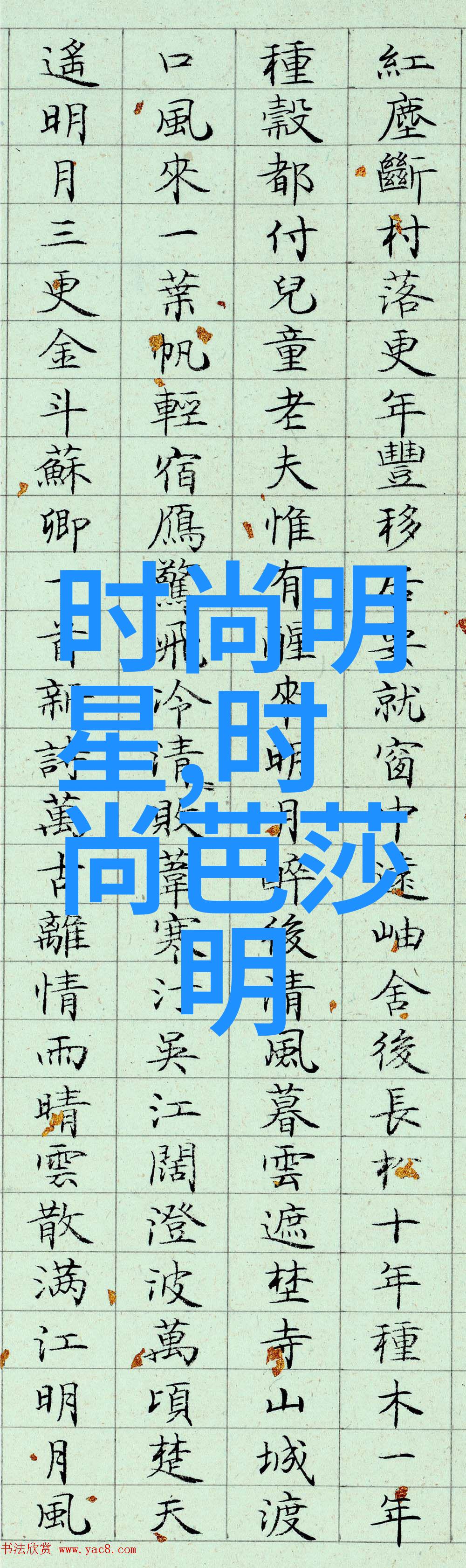 海鲜美食探秘腿打开就能吃的扇贝料理