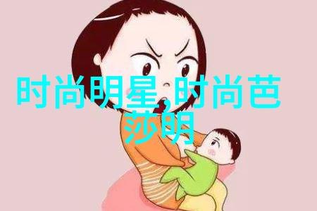 美妆技巧如何修饰不完美的五官轮廓