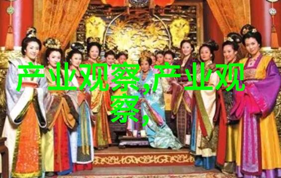 风度翩翩格调自信与优雅的完美融合