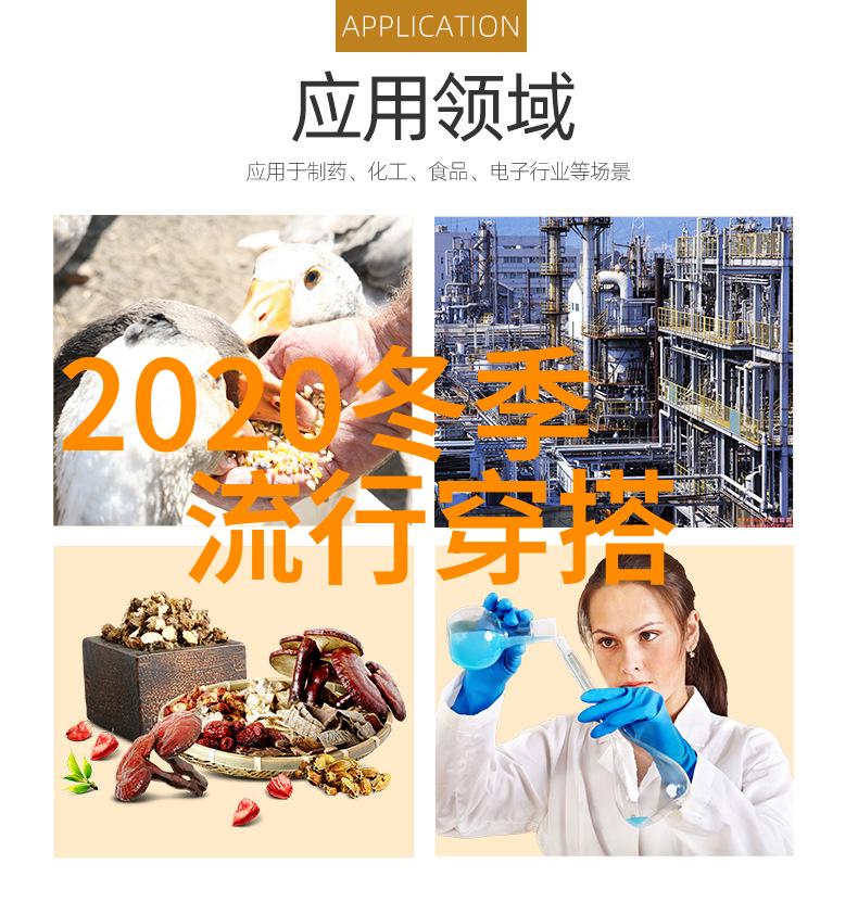 裸体男人的艺术探索