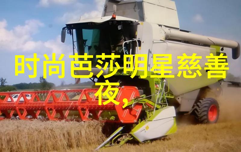 千山看斜阳之旅探索生命的美好与艰辛