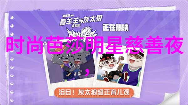 老农民未删减版 - 岁月里的坚韧老农民的故事