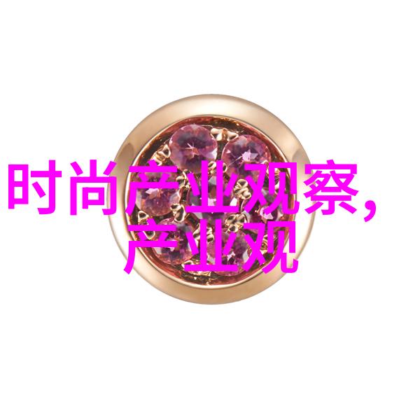 小资气质展现专注于女性优雅简约的一字肩全方位分析及欣赏篇章