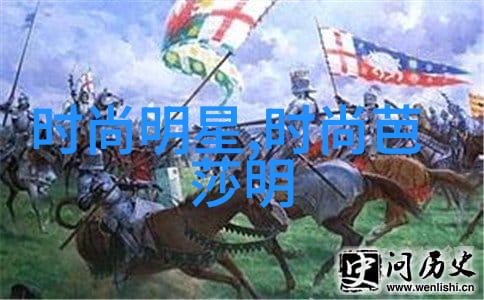 未知码与影像艺术了解404这一文化符号及其在skixer的应用