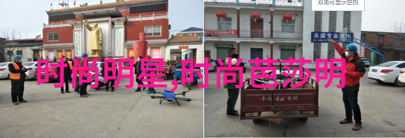 360首页的新篇章探索个性化浏览体验
