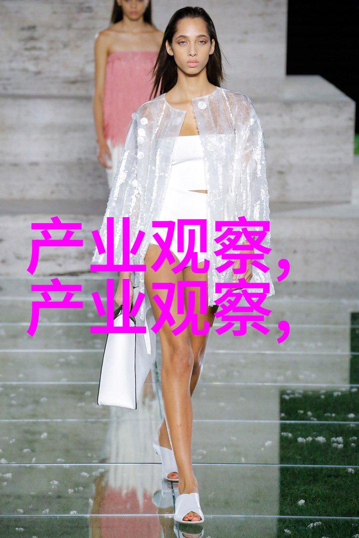 男士理发艺术揭秘那些让剪刀舞动的基本手法