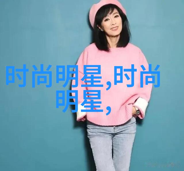 探索语言之美通过深入理解26个英文字母音标提升语言感知力