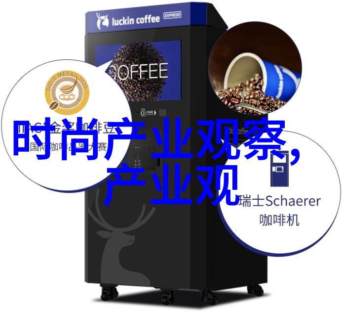 时尚短发发型男我是如何在街头打造自己的小资风格