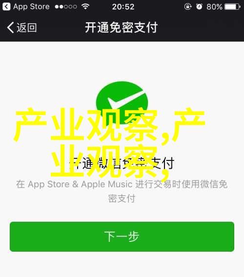 yw193.can未满-未满的希望yw193.can的故事