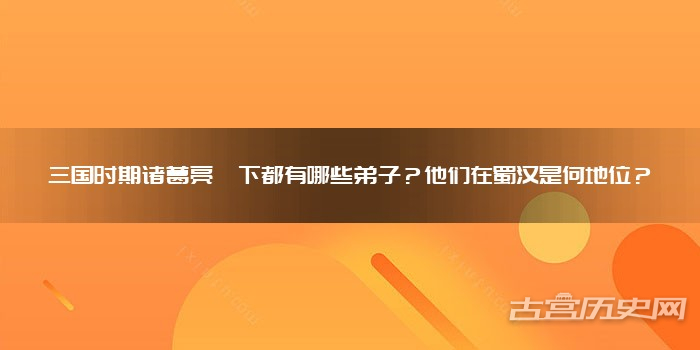 春意盎然的男士时尚轻盈风采与优雅魅力
