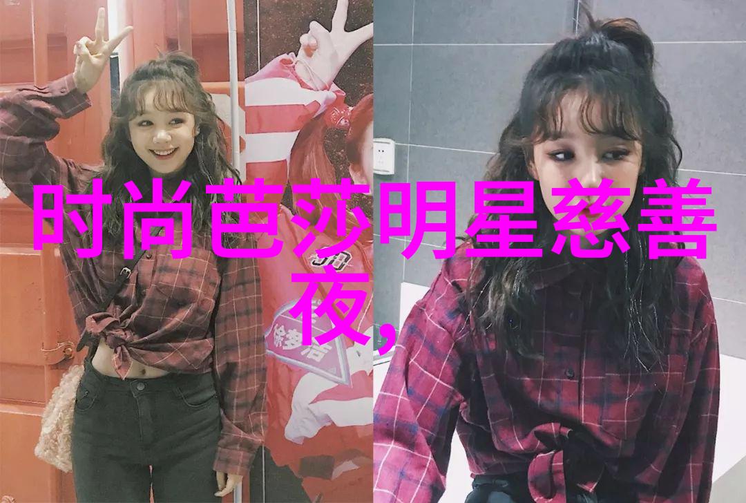 商务男士发型造型精致商务男孩的时尚发型