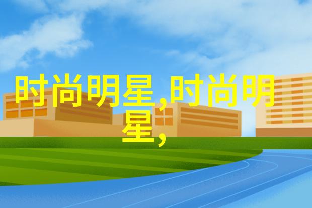 逆袭美学35-40岁短发如何减龄显好看