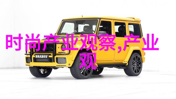 理论网音乐季开幕石磊以4ROCK风格激情演绎 人气值超越3400万
