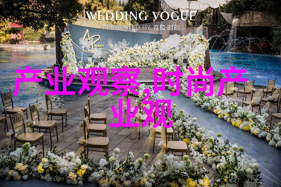 卡奴迪路上的孩子们童年记忆与成长故事