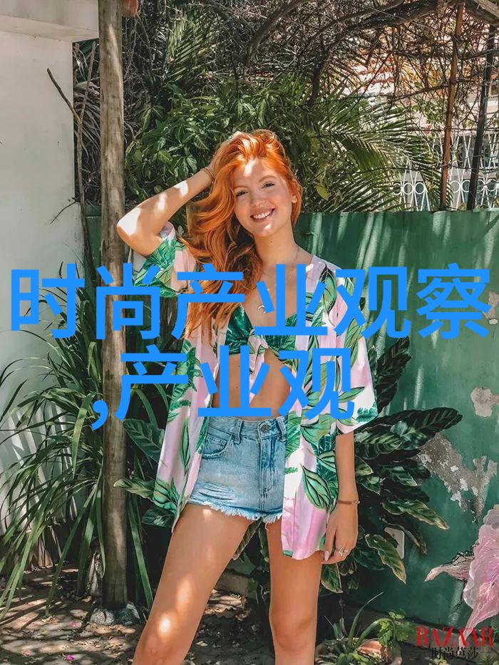 不辞冰雪为卿热txt逆境中的爱情与智慧