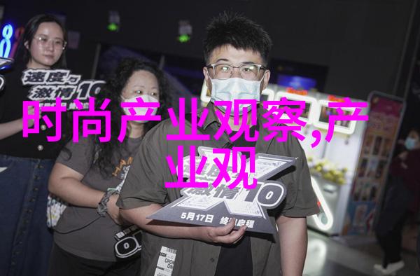 空手道没有罩子的瑜伽老师的力量与柔情