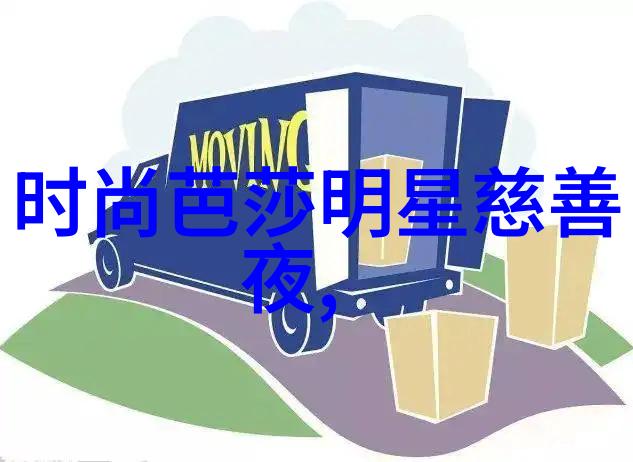 剪发技巧解析从基础到高级的理发视频教程学习路径