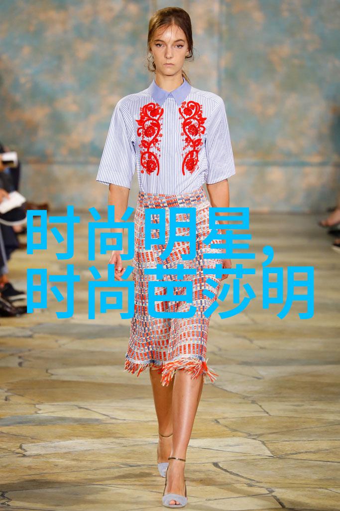 40岁短发时尚指南多款式选一适合你