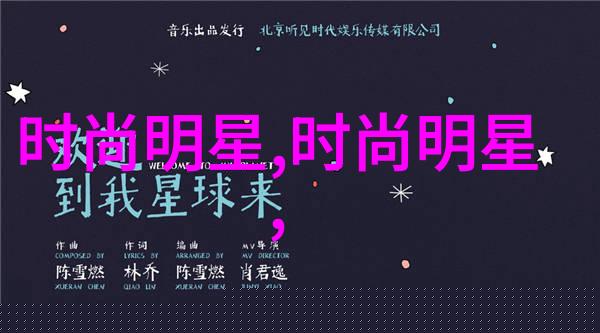 迈开腿尝尝你的森林樱花动漫 - 踏青寻幽探秘森林中的樱花奇遇