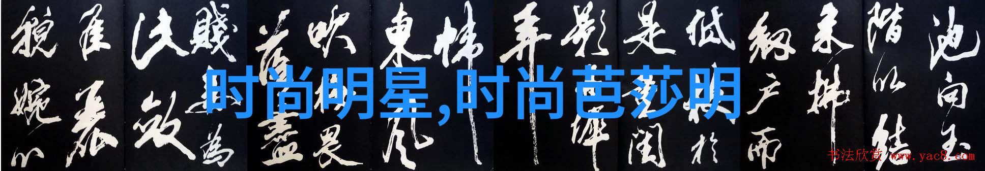 龙影笔耕0的奇遇与作业之旅