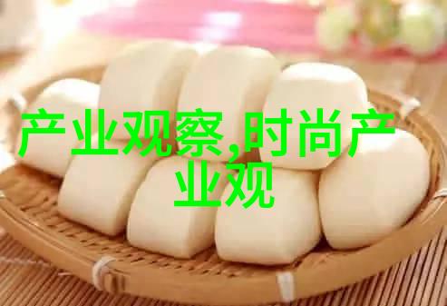 四十佳韵探索40岁女性最适合的短发时尚风格