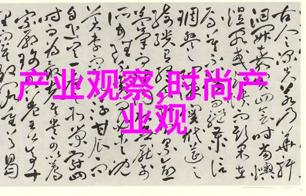 3u8559解密一个数字的背后故事