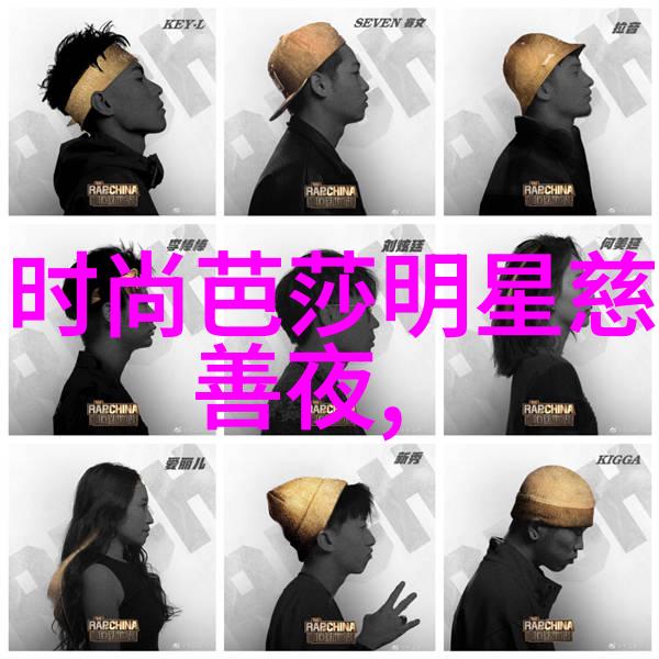 细腻的关怀丫头腿部不适的温馨对话