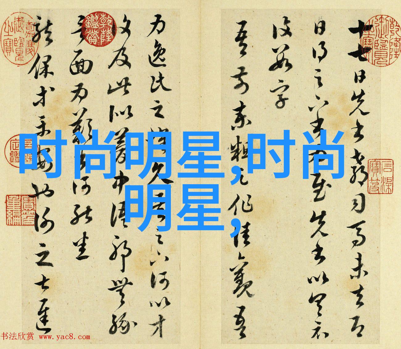 卡塔尔航空夏季新餐品全球时尚满足中国旅客的味蕾追求