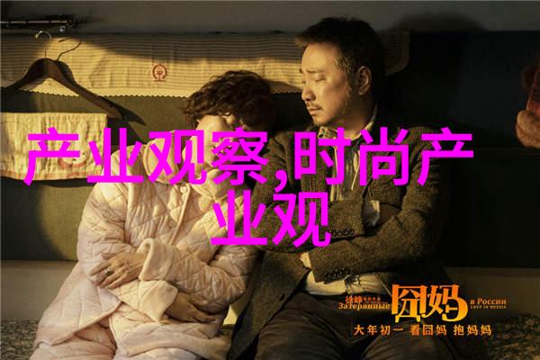 汽车 - 探索207两厢的魅力新时代的智慧车