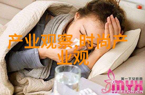 时尚指南哪款发型设计应用最受欢迎