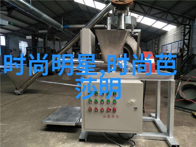 白鹿喷水与AI人脸替换的奇幻旅程
