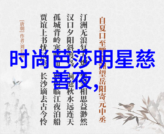 四十而上探索适合40岁女性的最佳短发风格