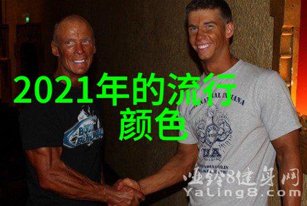 B站宣布收购3家日本成人动画工作室入乡随俗融入自然风情