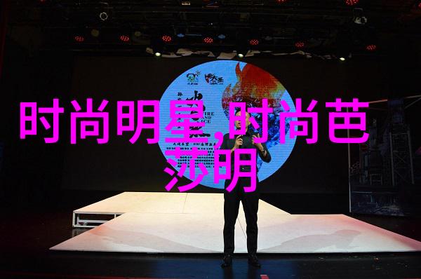 五十寻短发背后的秘密