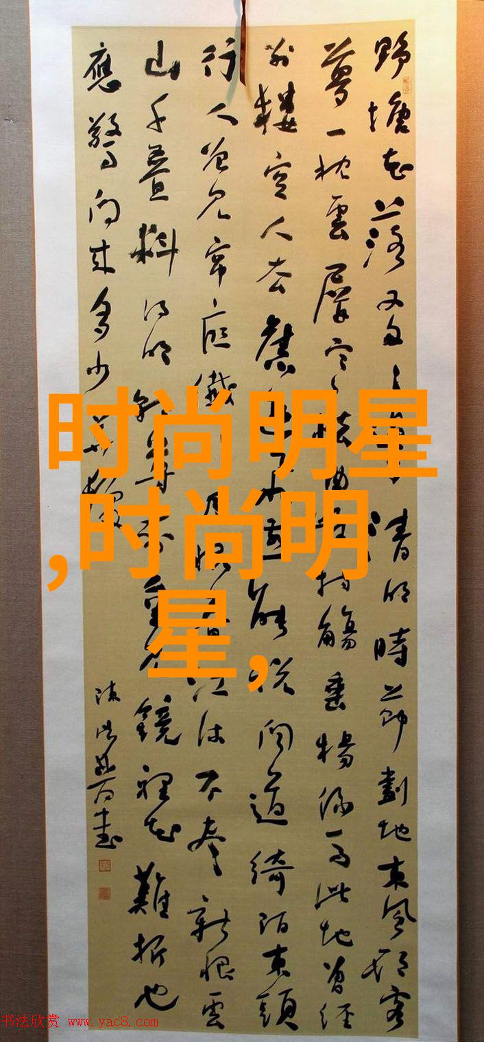 慈禧秘密生活K8探究