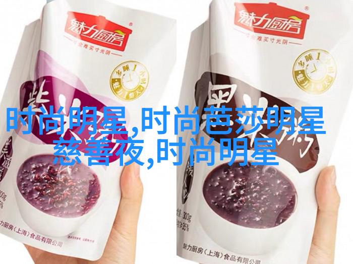中分线造型
