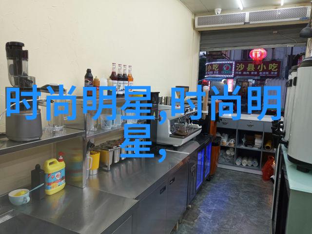 22350型护卫舰-俄罗斯新一代海上力量探索22350型护卫舰的创新技术与战略意义