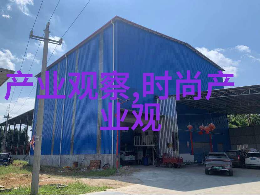 皇室独宠郡主世无双的华丽人生