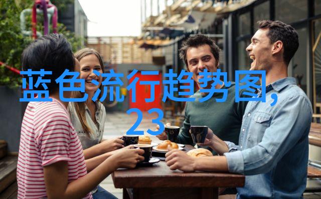 二月二龙抬头传统理发风俗的现代探索