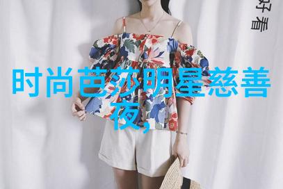 金手指携全球一路发主题看电影活动策划方案成都站梁朝伟戴熊猫头套学四川话在自然景观中举行