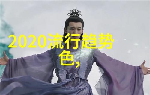 校花之辱从纯真到玩物的悲剧变迁