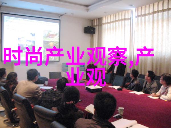 美发基础技艺学美发的最基本手法